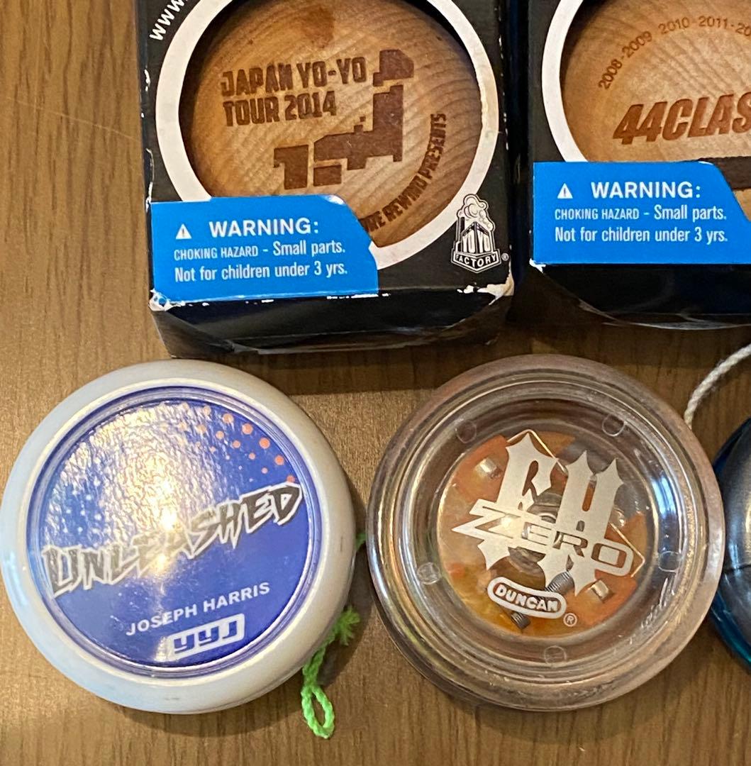 ハイパーヨーヨー 木製ヨーヨー まとめ売り