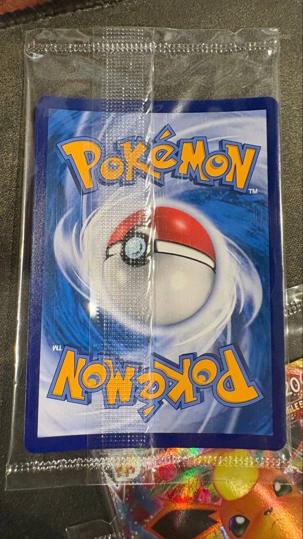 夏ポケカ シャワーズ ブースター サンダース VMAX 中国語　9枚セット