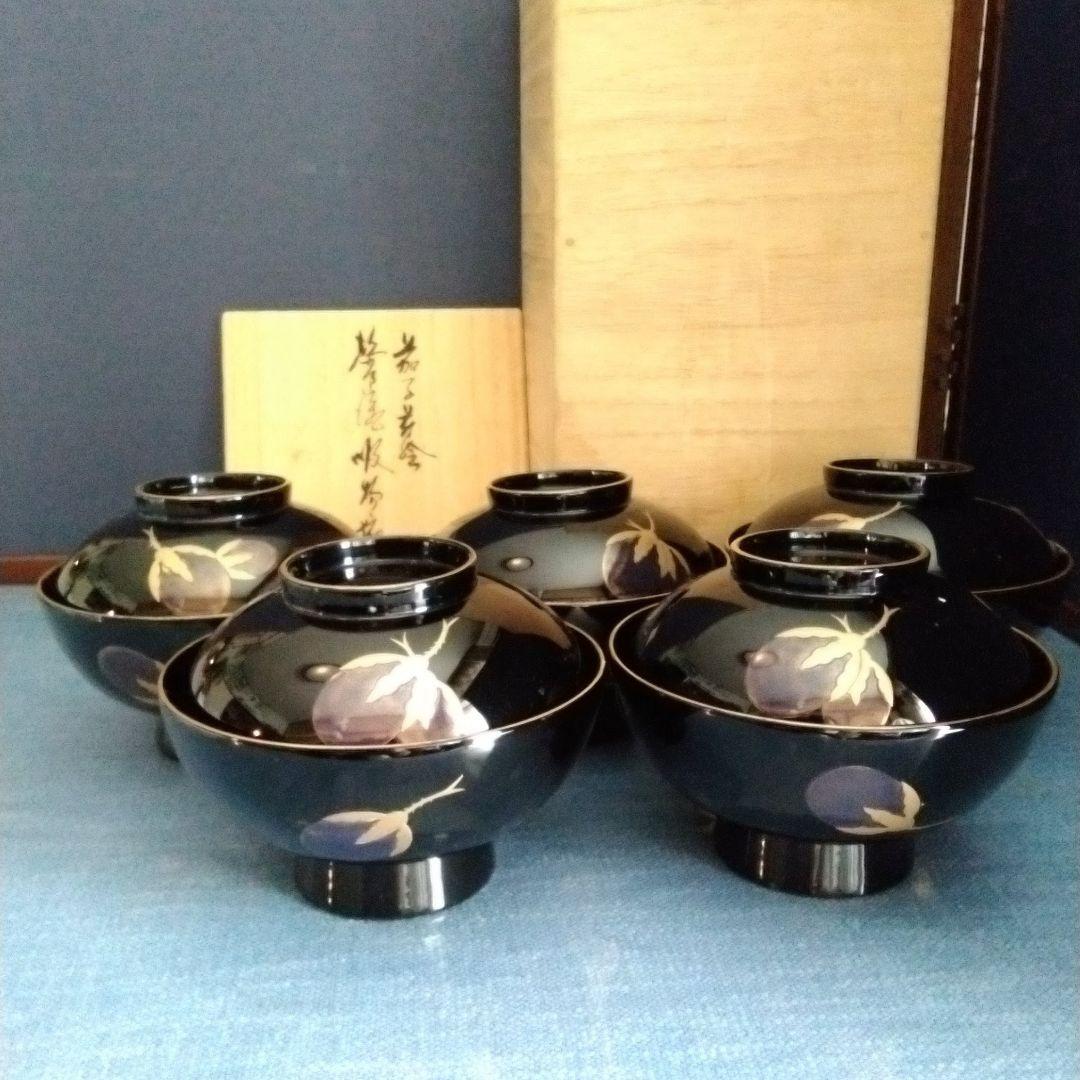 大綱和尚と永楽保全「雪月花と茶碗図」