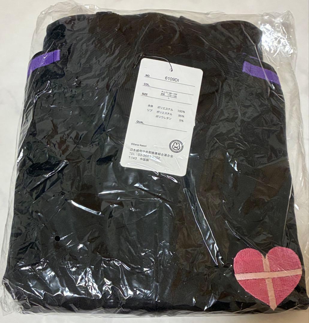 水無月かれん ドン・キホーテコラボ 水無月かれん ドン・キホーテ