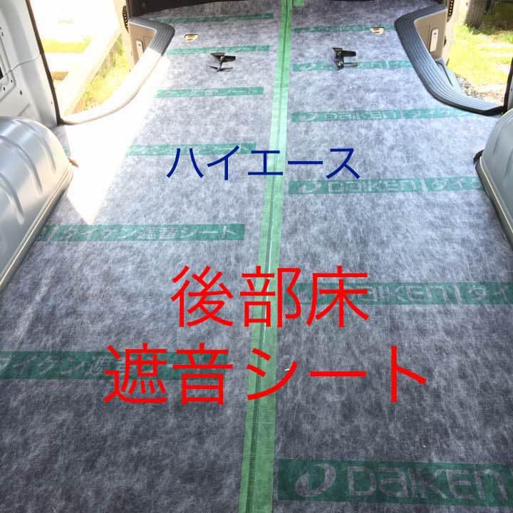 新品 小M AdoよだかYODAKA ジャケット 缶バッジ付 値下げ交渉可能です