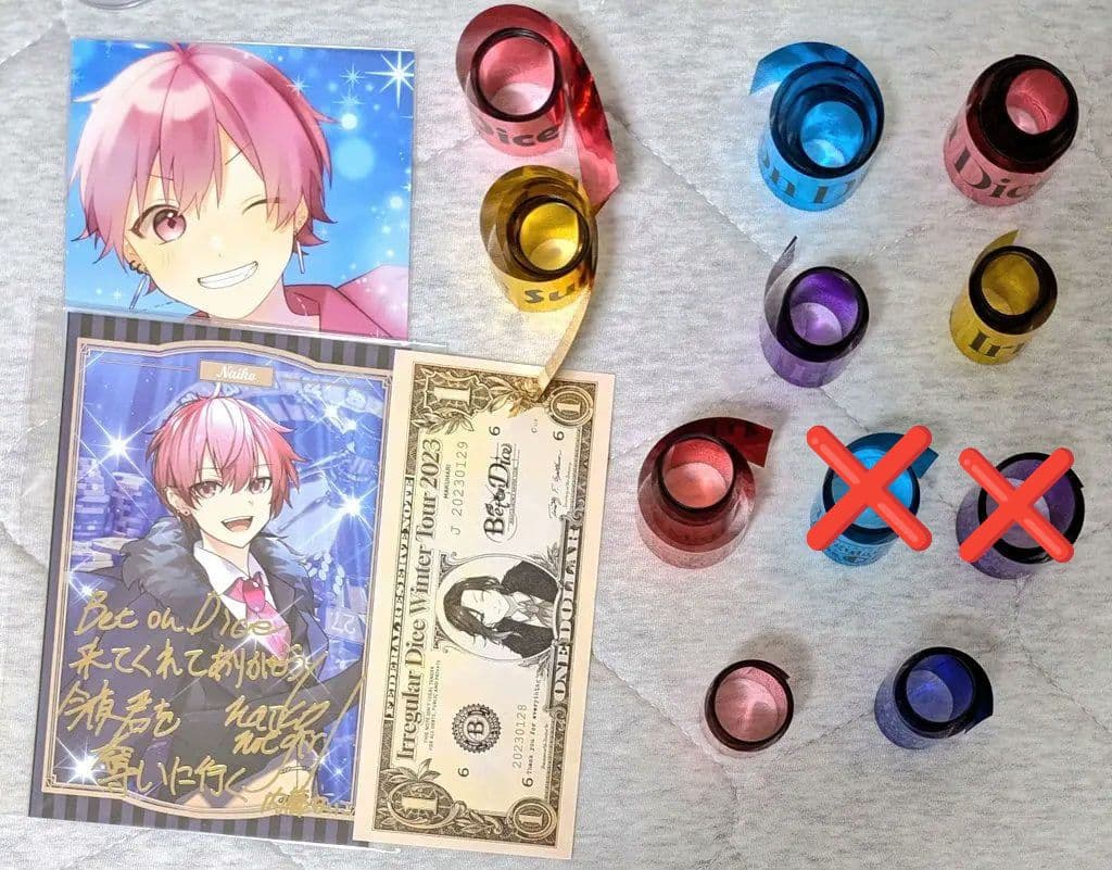 忍たま乱太郎 てちぬい Vol.1 善法寺伊作 & 食満留三郎 19個セット 忍