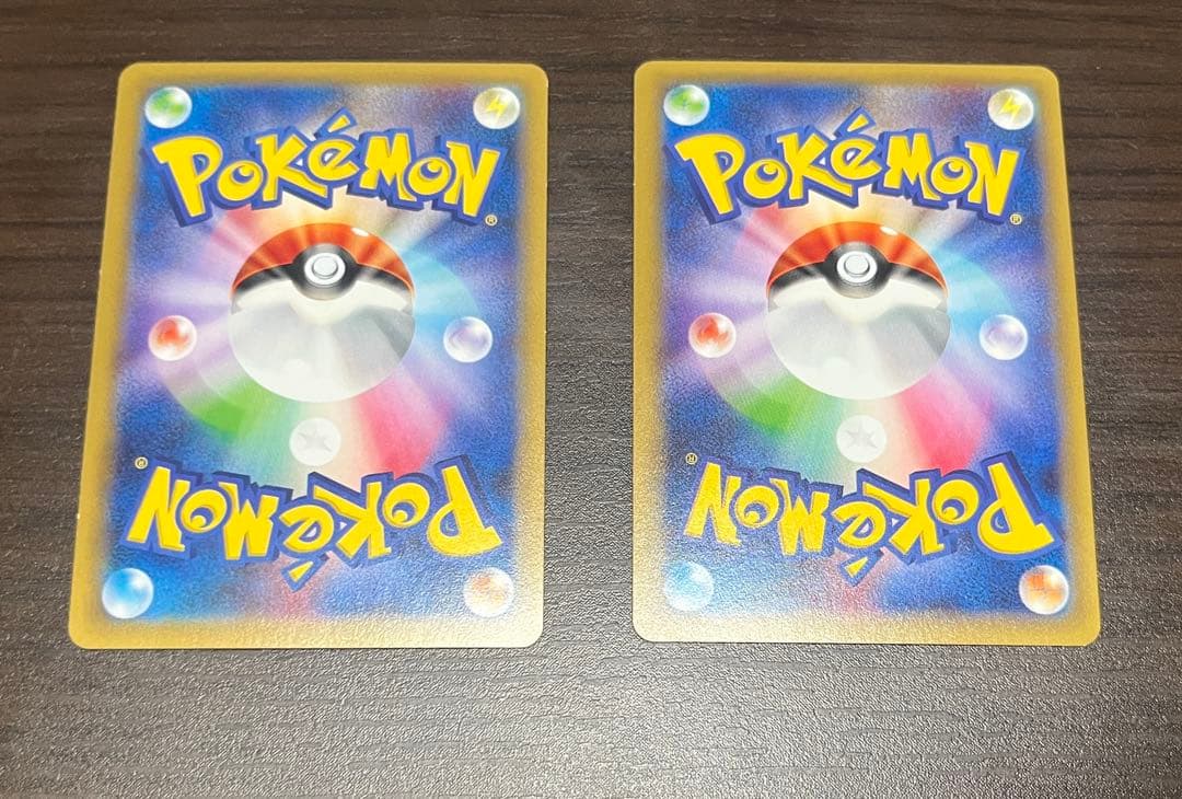 レシラムCP2 ゼクロムCP2