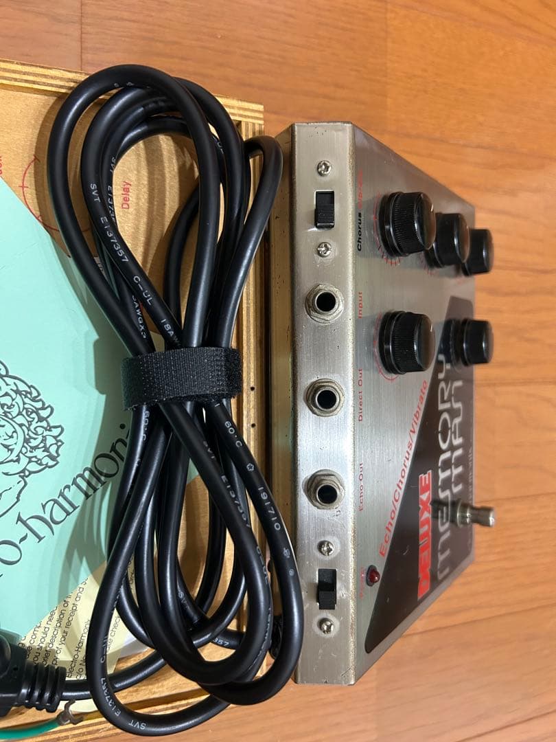 ギター Electro-Harmonix / Deluxe Memory man