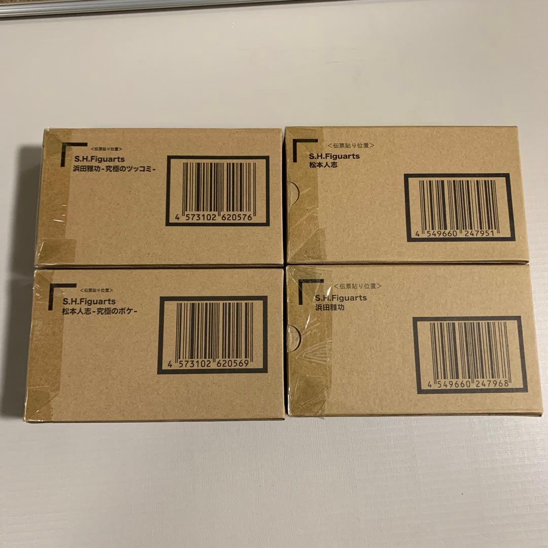 S.H.フィギュアーツ ダウンタウンフィギュア4種セット