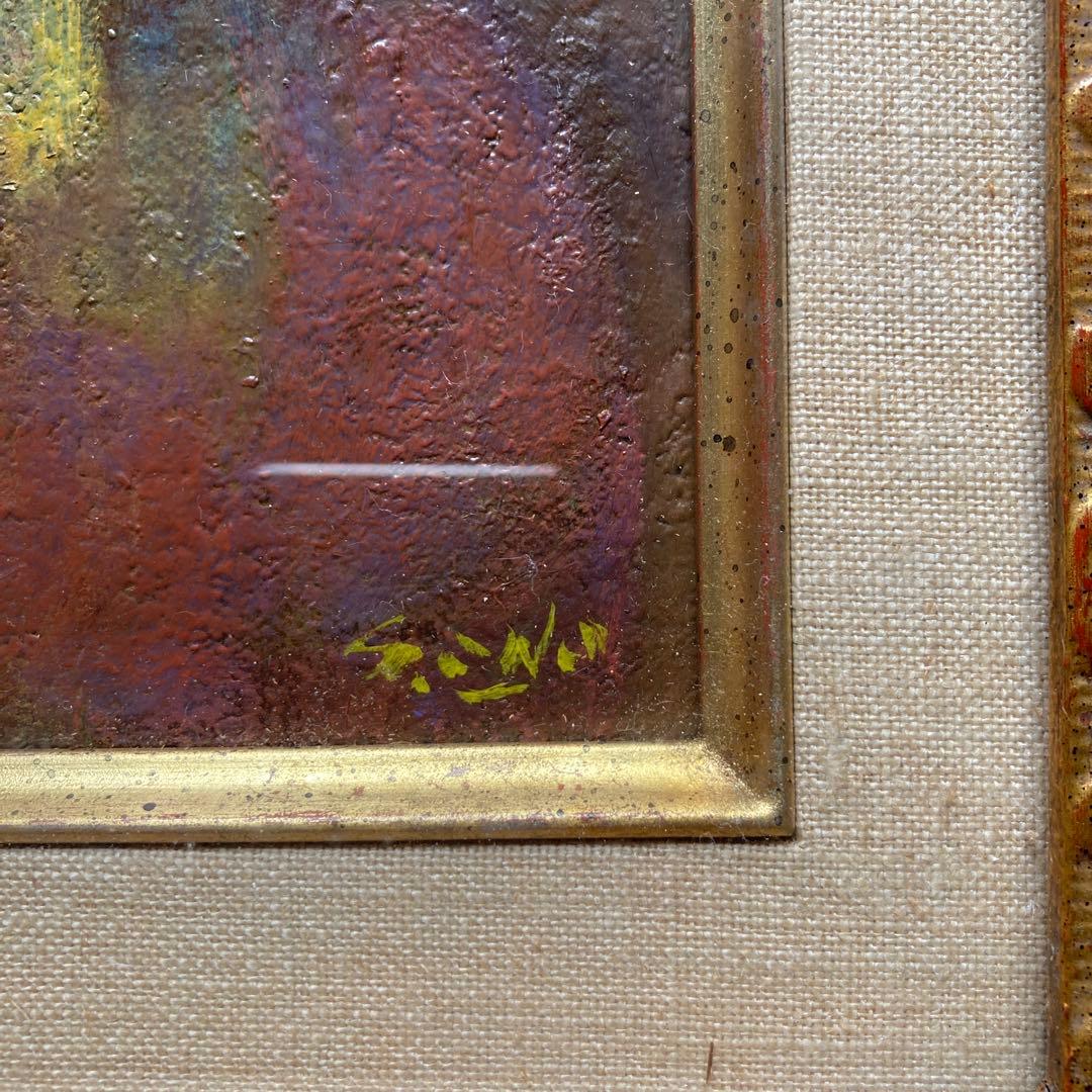 小野末 「聖堂」3F 額縁38.5×44絵￼22.1×27.3cm 紙箱付