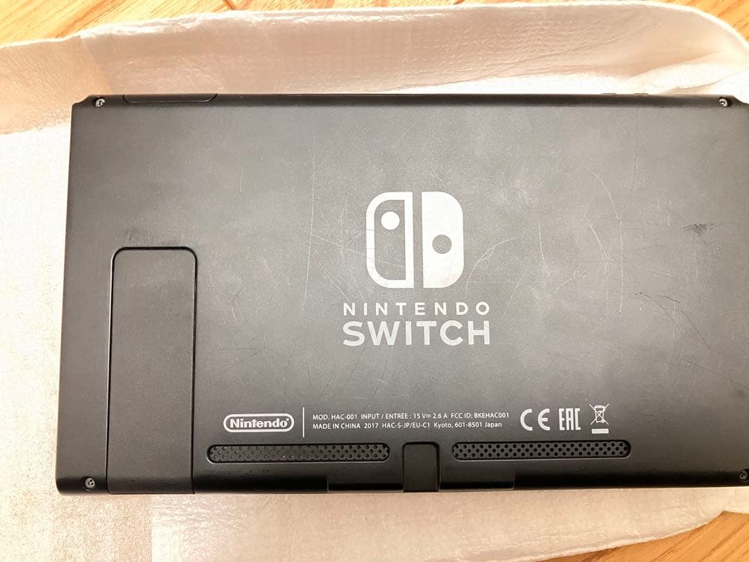 Nintendo Switch 本体 ケース　プロコン付 おまけにモンハンライズ