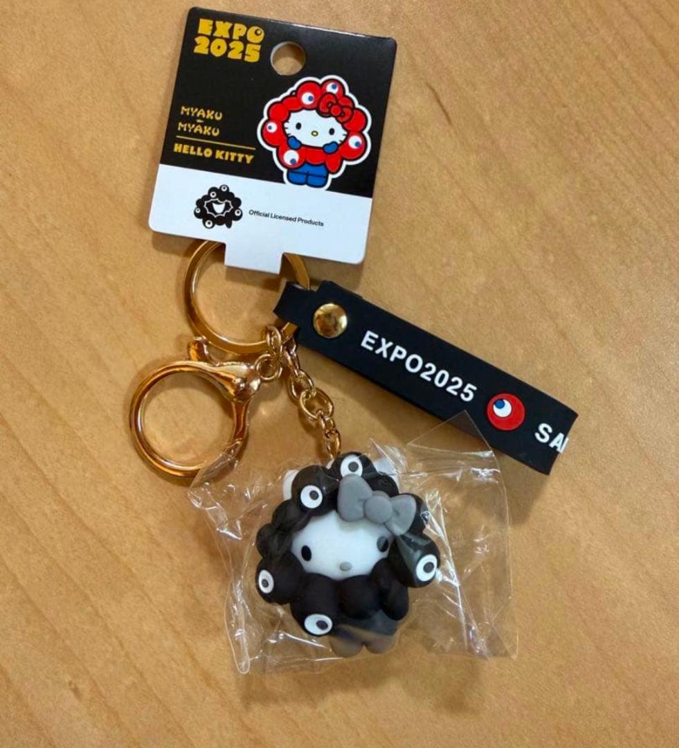 サンリオ 黒 ミャクミャク 立体マスコット キーホルダー 【キティ