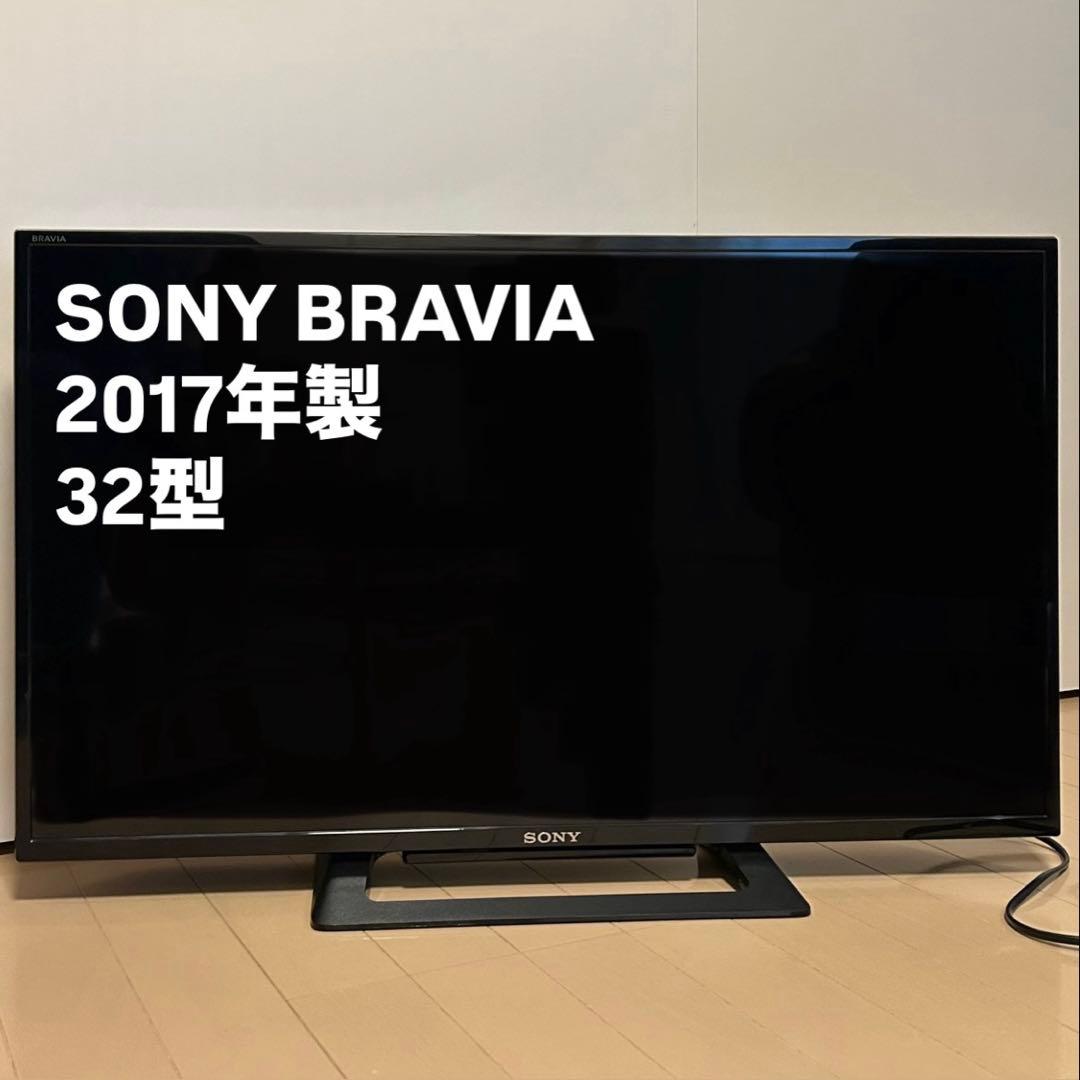 SONY BRAVIA KJ-32W500C 32インチ 液晶TV 2017年製