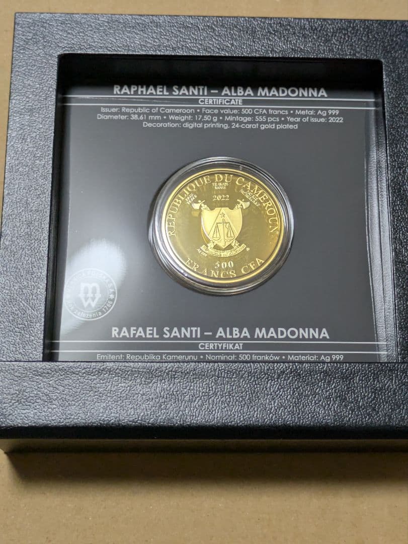 カメルーン アルバの聖母 純銀の通販はau PAY マーケット - 輸入雑貨の