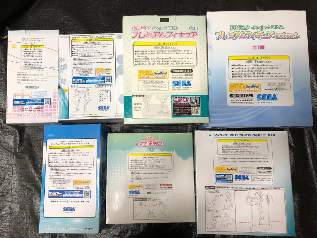 7点 初音ミク セガ プライズ プレミアム フィギュア ボカロ プロセカ 美少女