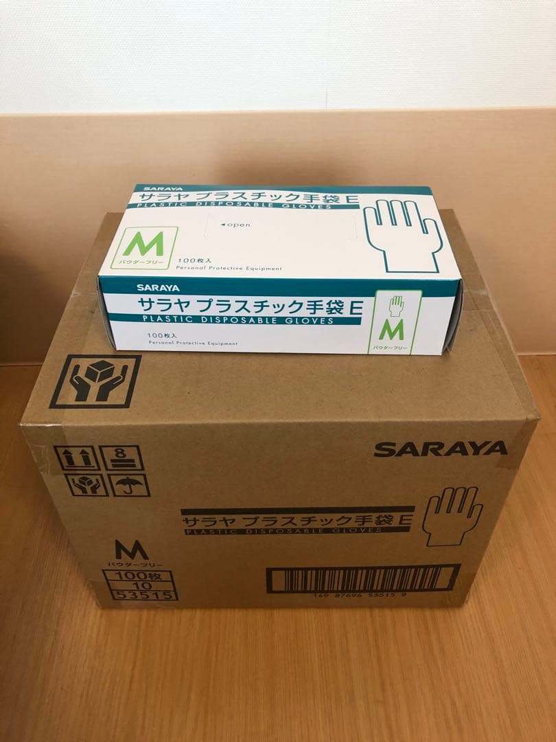 トマトの苗様専用 プラスチック手袋 Mサイズ 100枚入り✖️2ケース