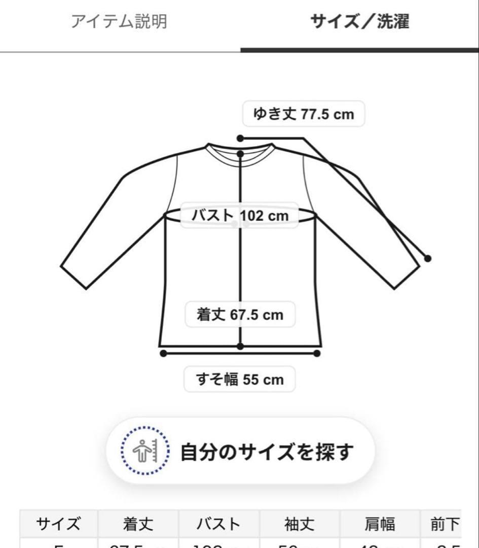 新品♡ジェラートピケ♡レーヨンロゴプルオーバー&ロングパンツ　セットアップ