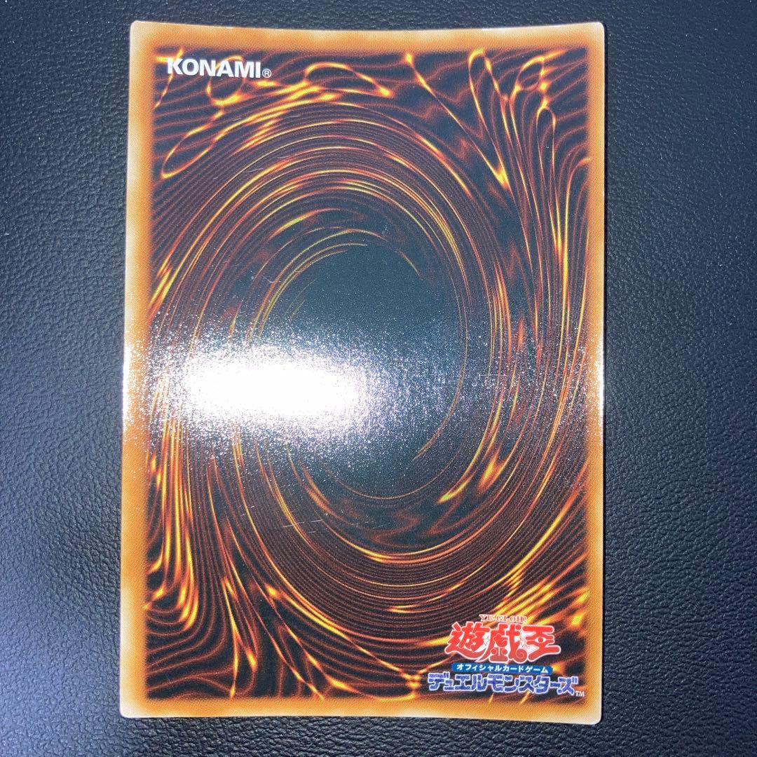 良品 遊戯王 遊戯王 E・HERO アクア・ネオス レリーフ