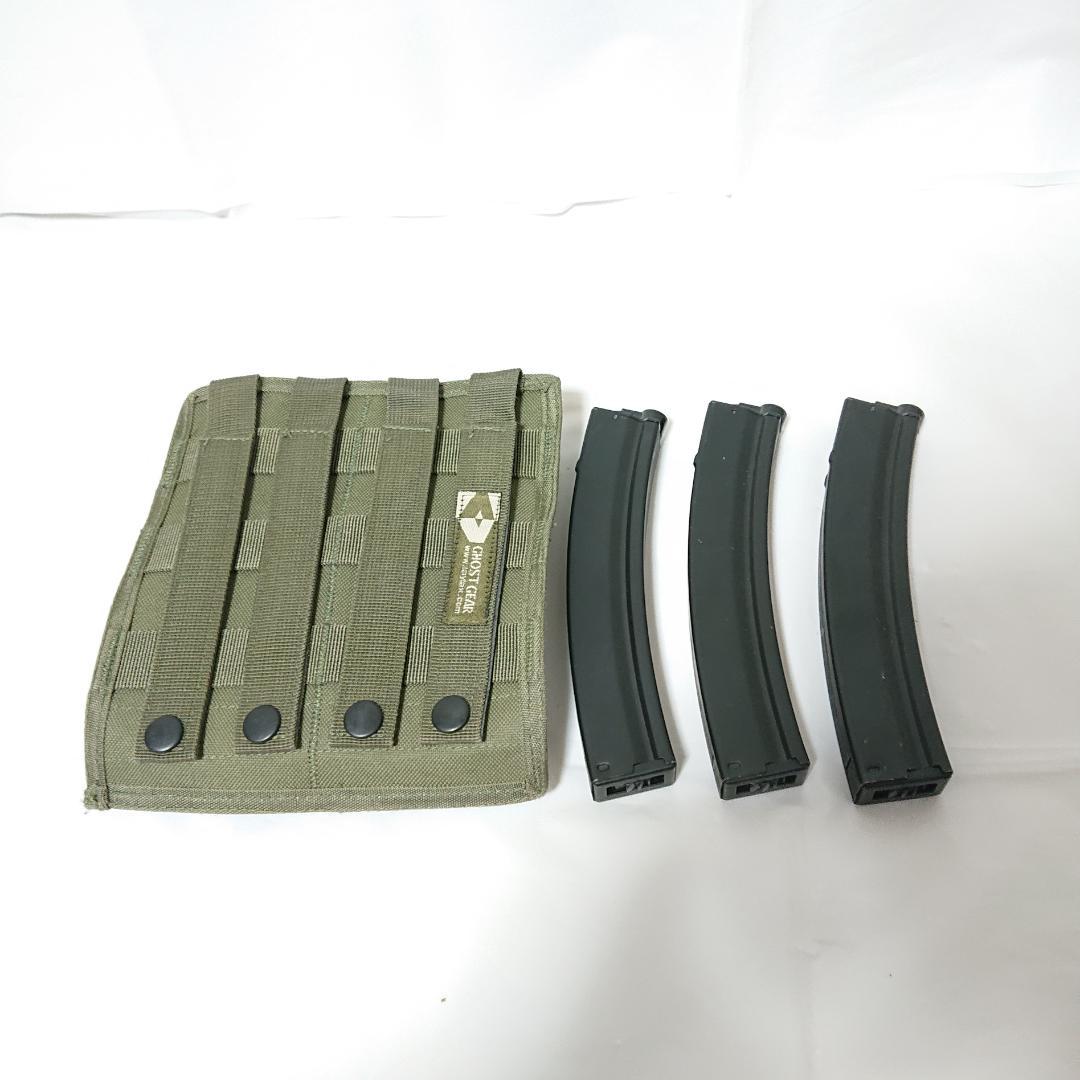 東京マルイ MP5A5 HC ジャンク品