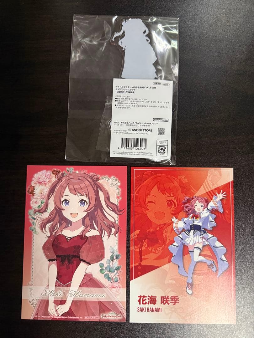 アイドルマスター 47都道府県イラスト企画 花海咲季 アクリルスタンド