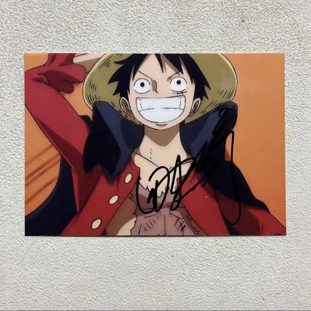 ワンピース ルフィ 声優 田中真弓 直筆サイン入り写真 証拠有り カード