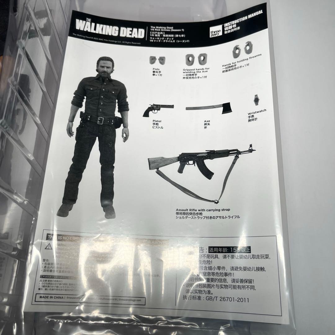 threezero ウォーキングデッド　リック　シーズン7 フィギュア