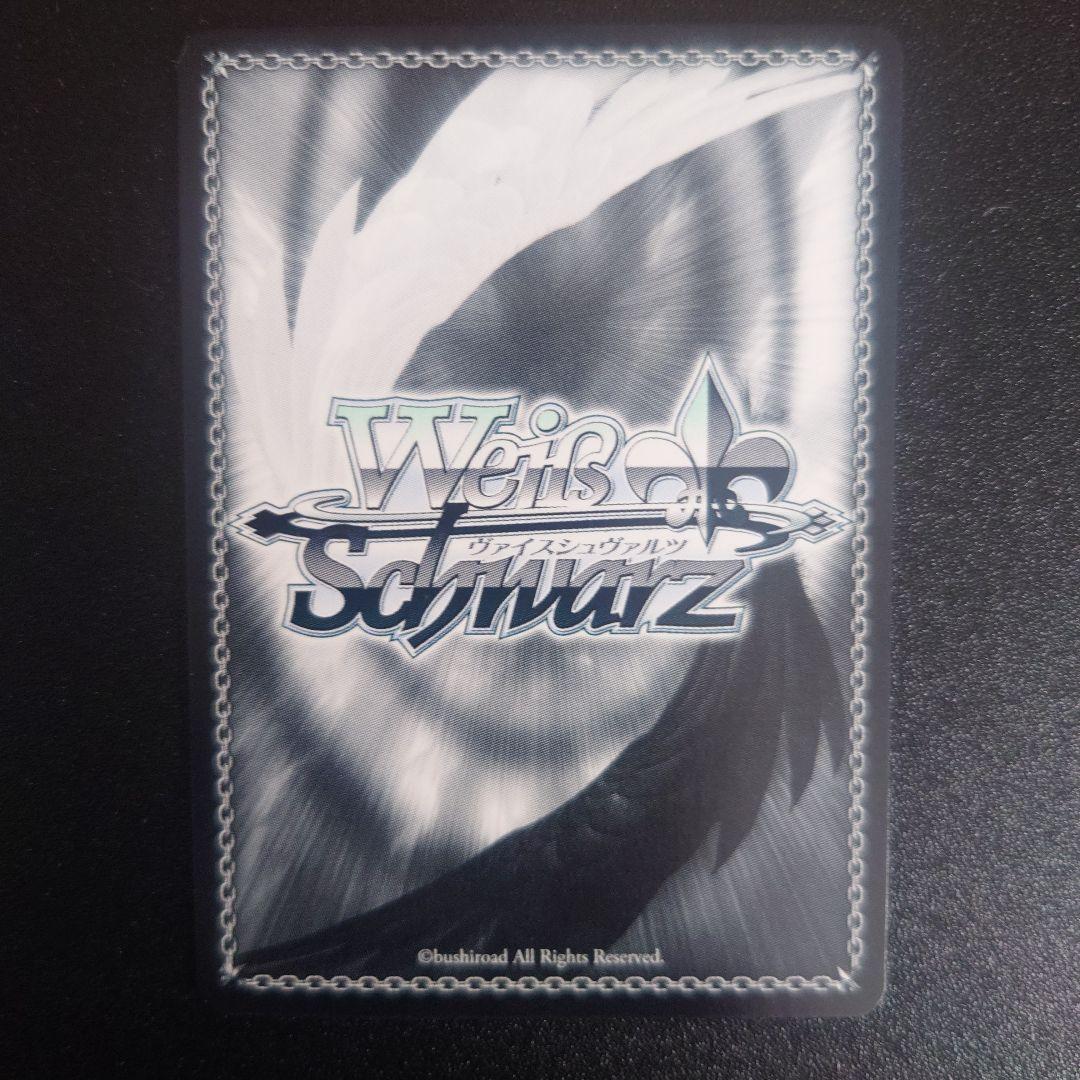 最安値 もしもの物語 黒猫 SP　サインカード 俺の妹がこんなに可愛いわけがない