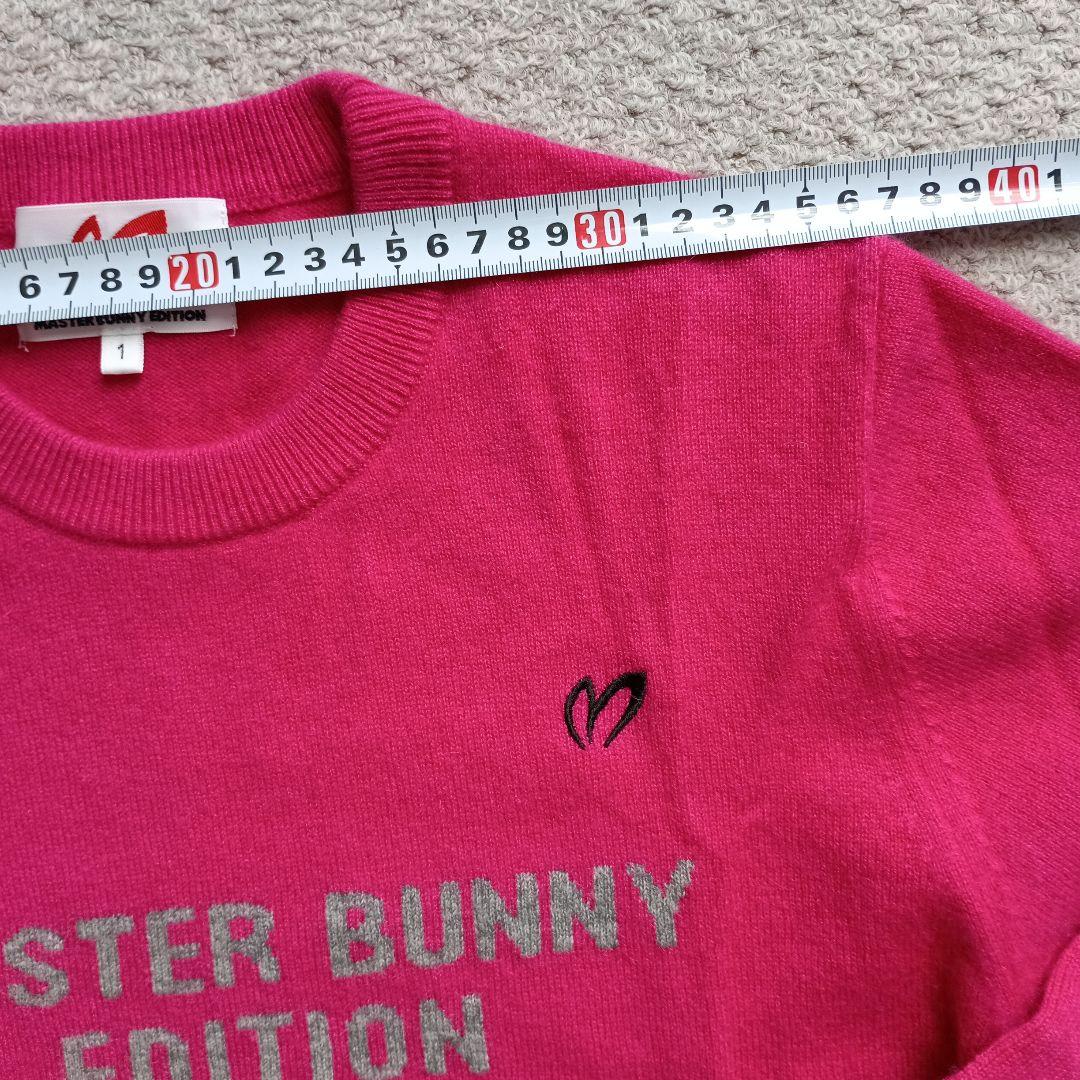 MASTER BUNNY EDITION 　カシミヤ100%セーター サイズ1