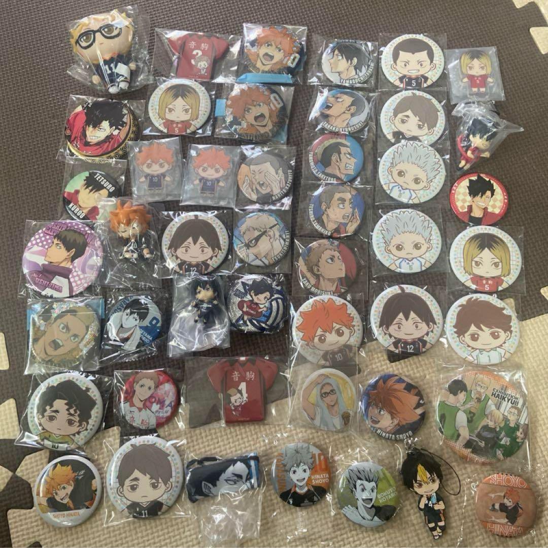 ハイキュー まとめ売り 大量 250点以上 ハイキュー グッズ 大量まとめ