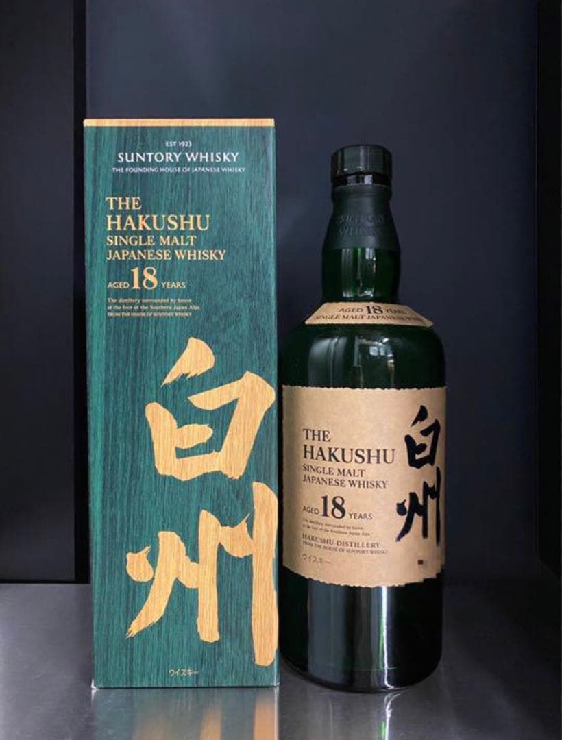 白州18年 シングルモルトウイスキー 空き瓶全て箱付き7本セット 白州18