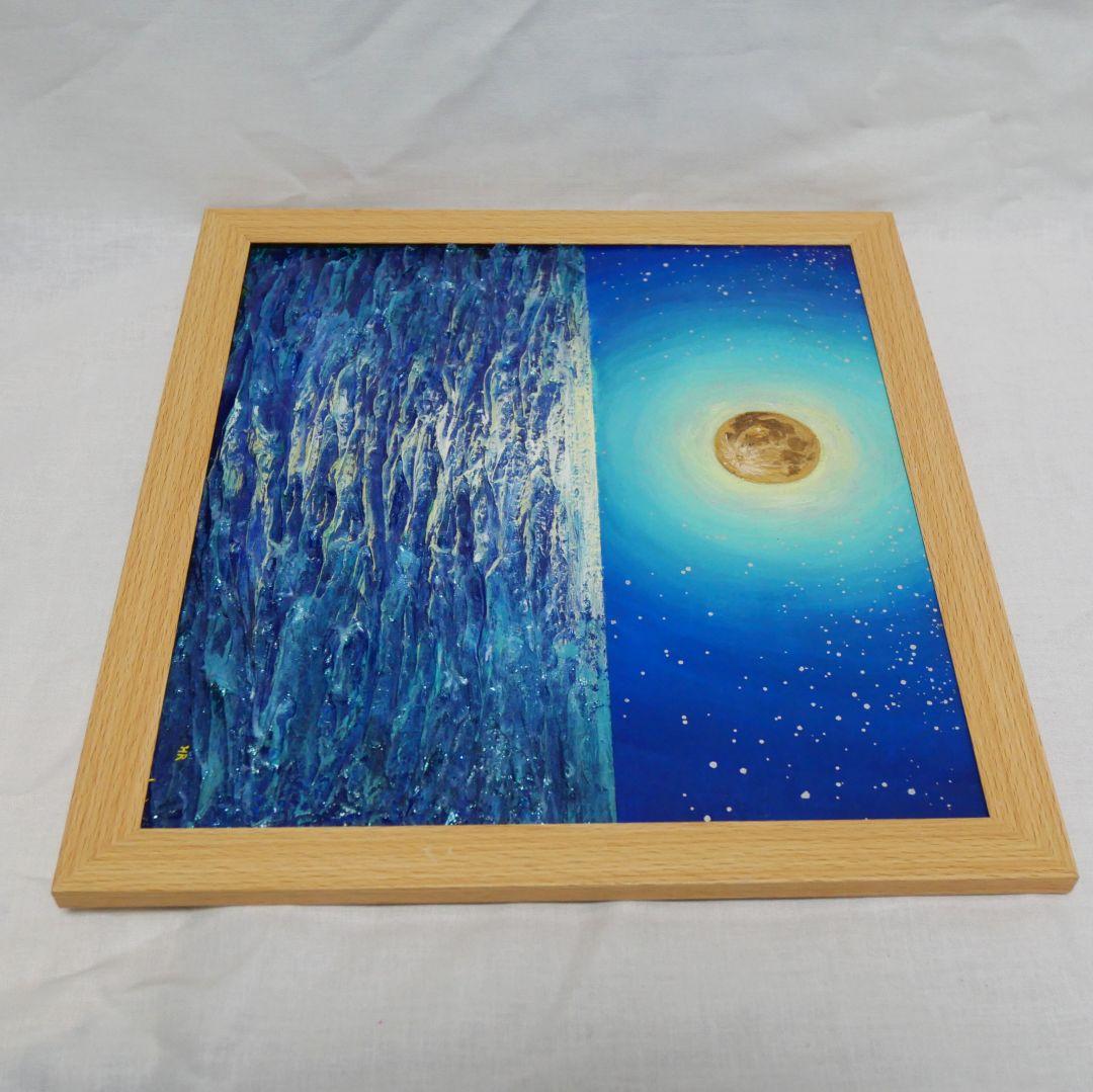 油絵 油彩 油彩画 絵 絵画【満月の海】