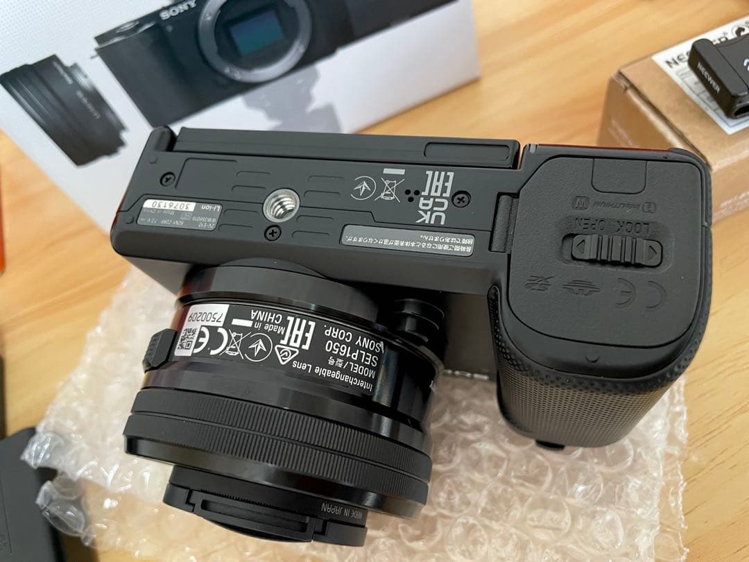 SONY ZVE-10 一眼カメラ+FE1.8 50mmレンズセット SONY ZV-E10ミラーレス