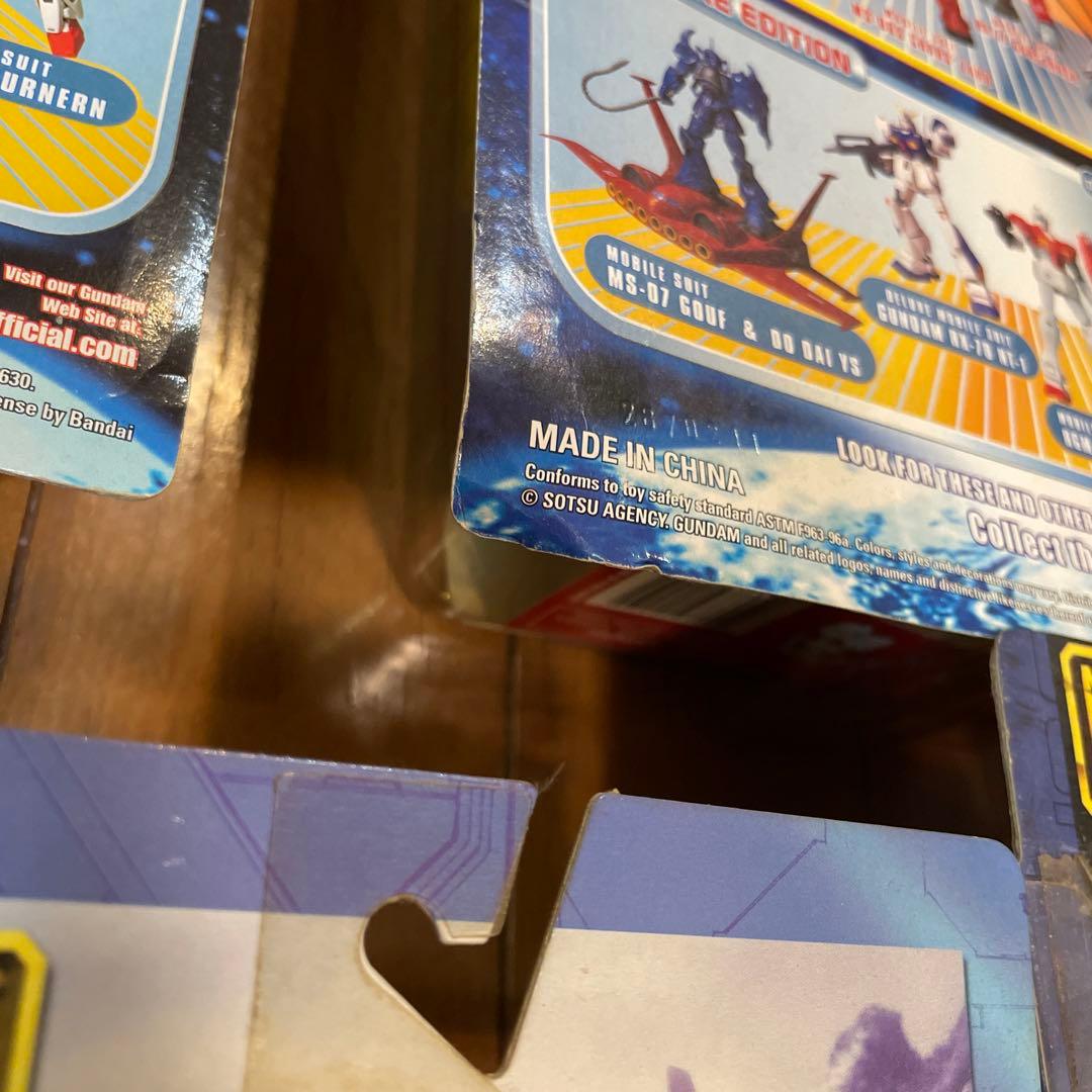 バンダイ ガンダム 未開封MIA 5体セット モビルスーツインアクショ