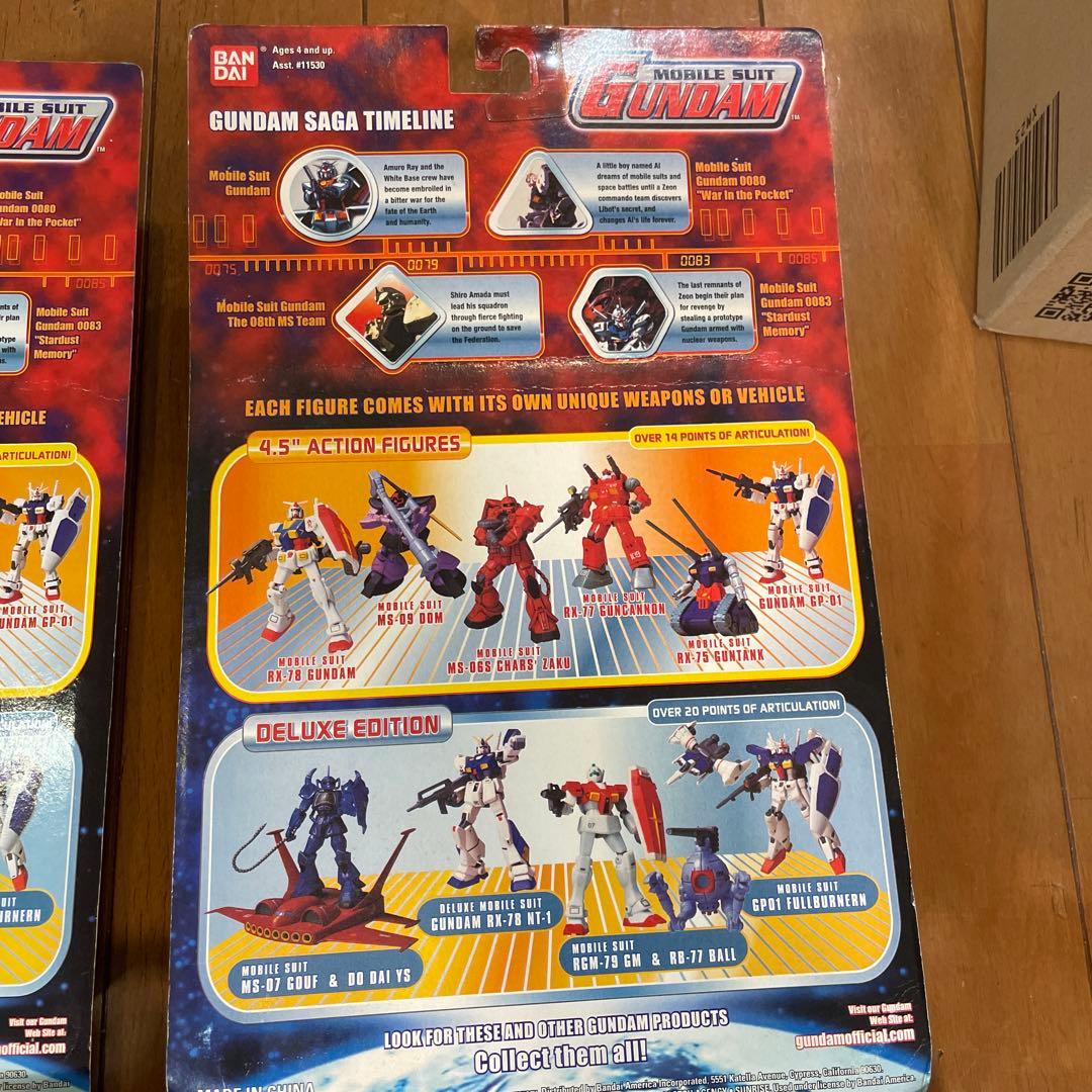 バンダイ ガンダム 未開封MIA 5体セット モビルスーツインアクショ
