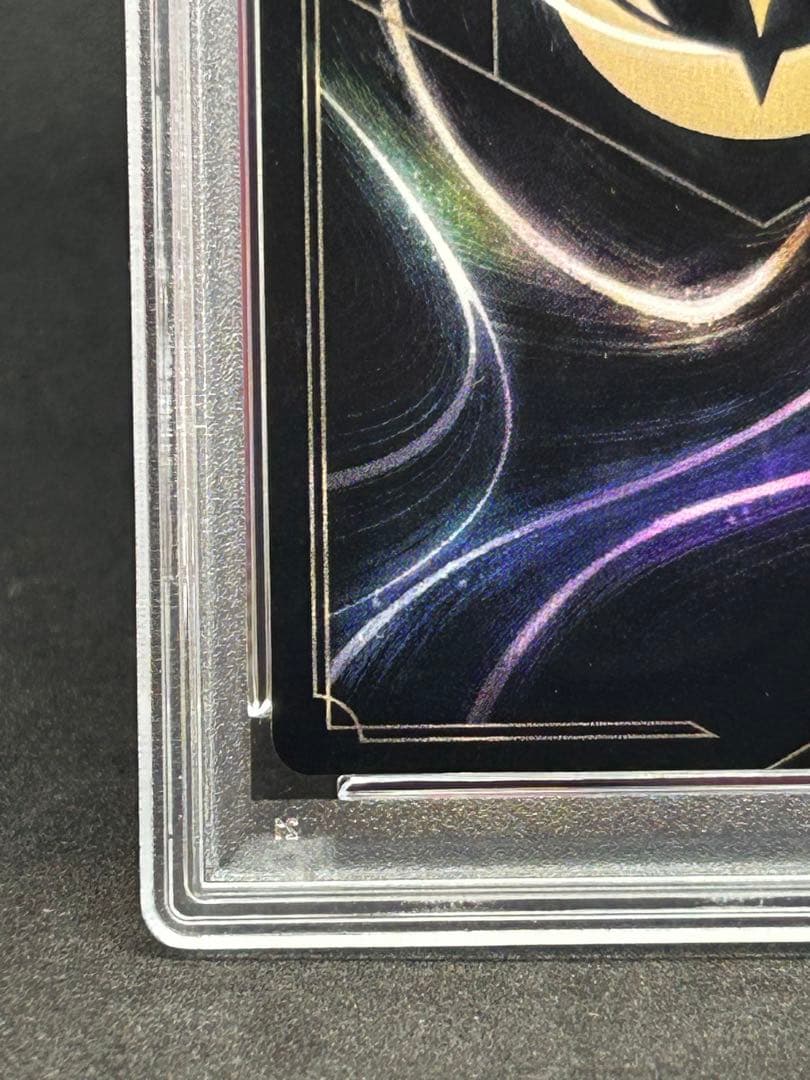 LORCANA ロルカナ D23 EXPO HOOK PSA9