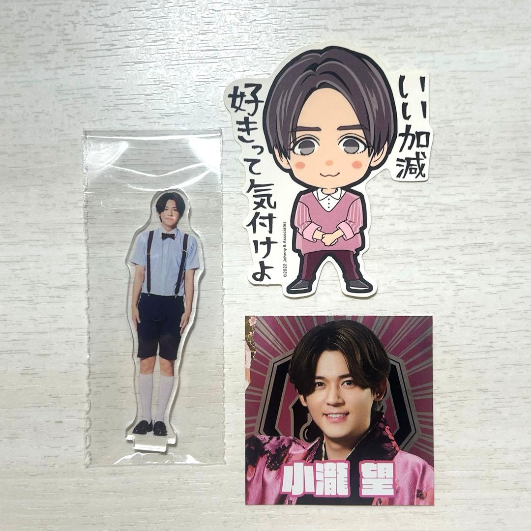 WEST. 小瀧望 まとめ売り - メルカリ