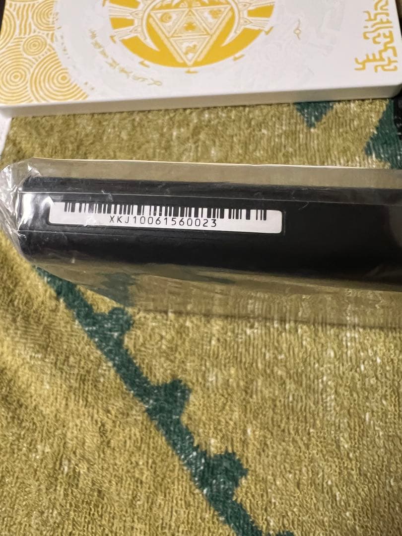 付属品完備 Nintendo Switch バッテリー強化版