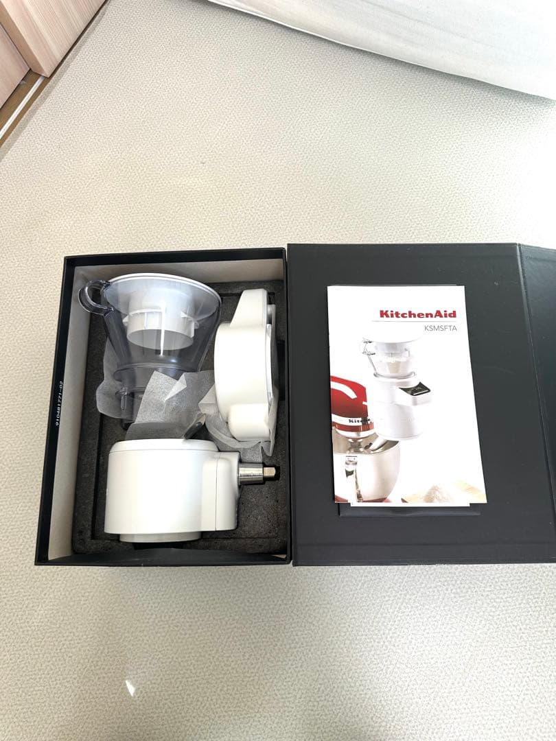 KitchenAidアタッチメントShifter+Scale KSMSFTA