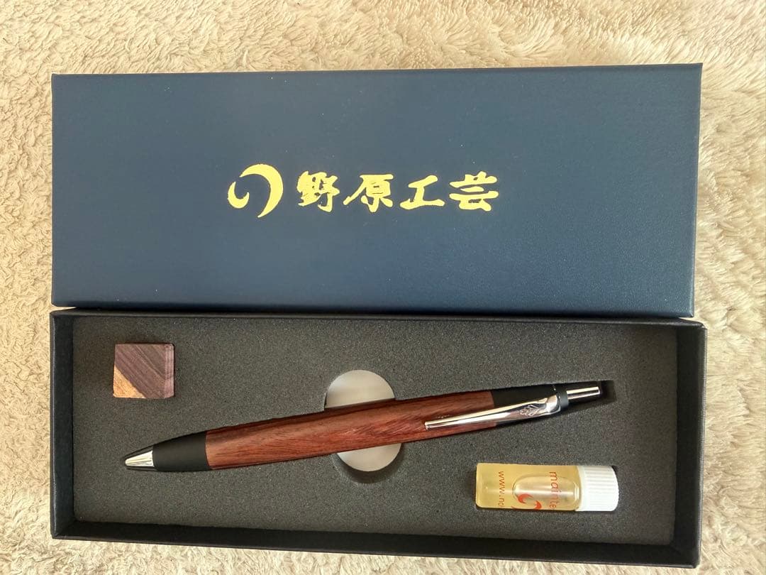 【新品】野原工芸 キングウッドスタンダードボールペン