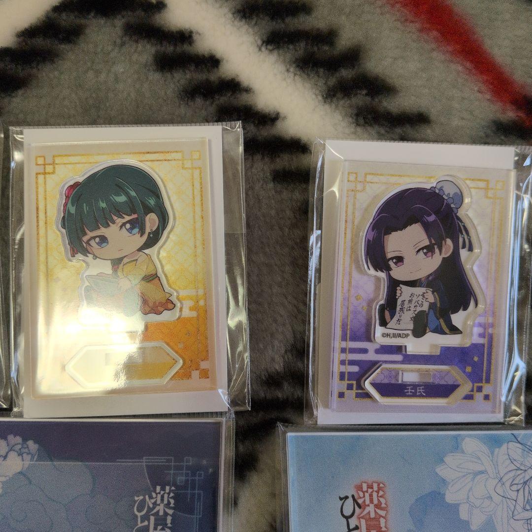 薬屋のひとりごと　アクリルスタンド　缶バッジ　セット　壬氏　猫猫