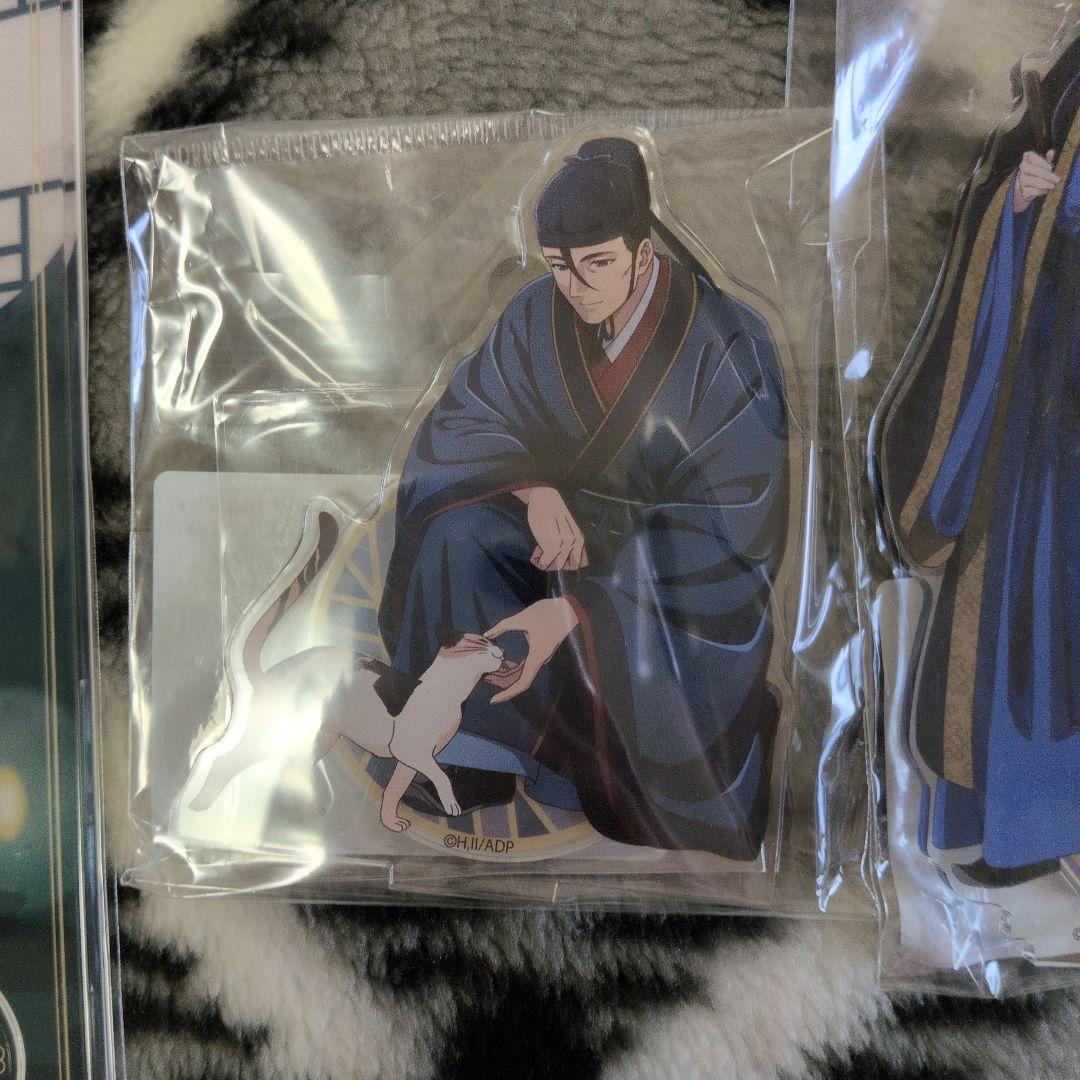 薬屋のひとりごと　アクリルスタンド　缶バッジ　セット　壬氏　猫猫