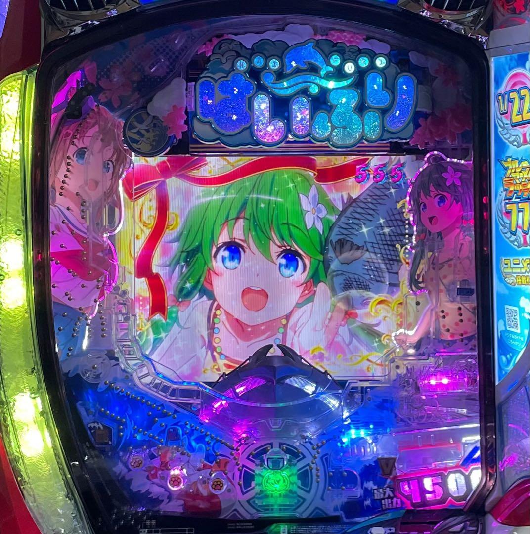 送料無料 Pハイスクールフリート2MH 中古 無加工 メーシー セルのみ対応