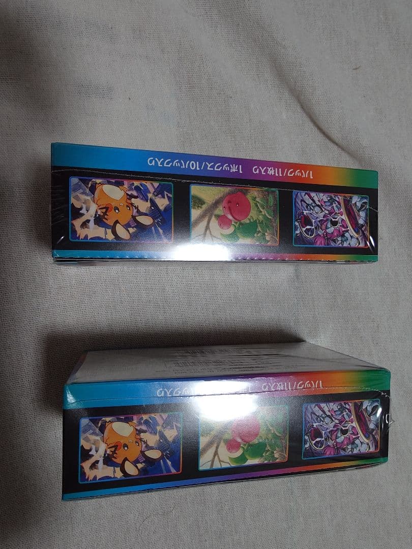 VMAXクライマックス 2box 未開封　シュリンク付き