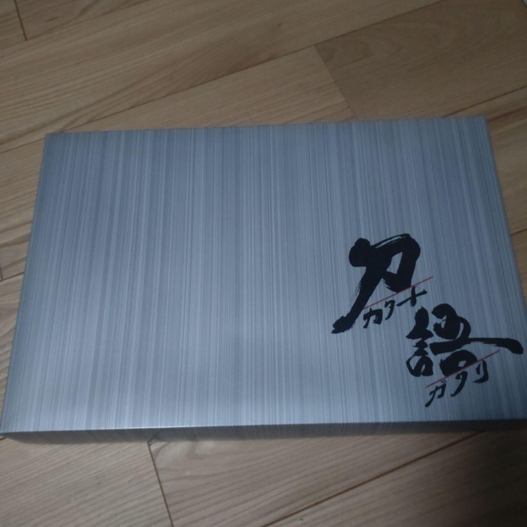 数量限定品 刀語 大河饅頭十二箇所巡 とがめと七花の