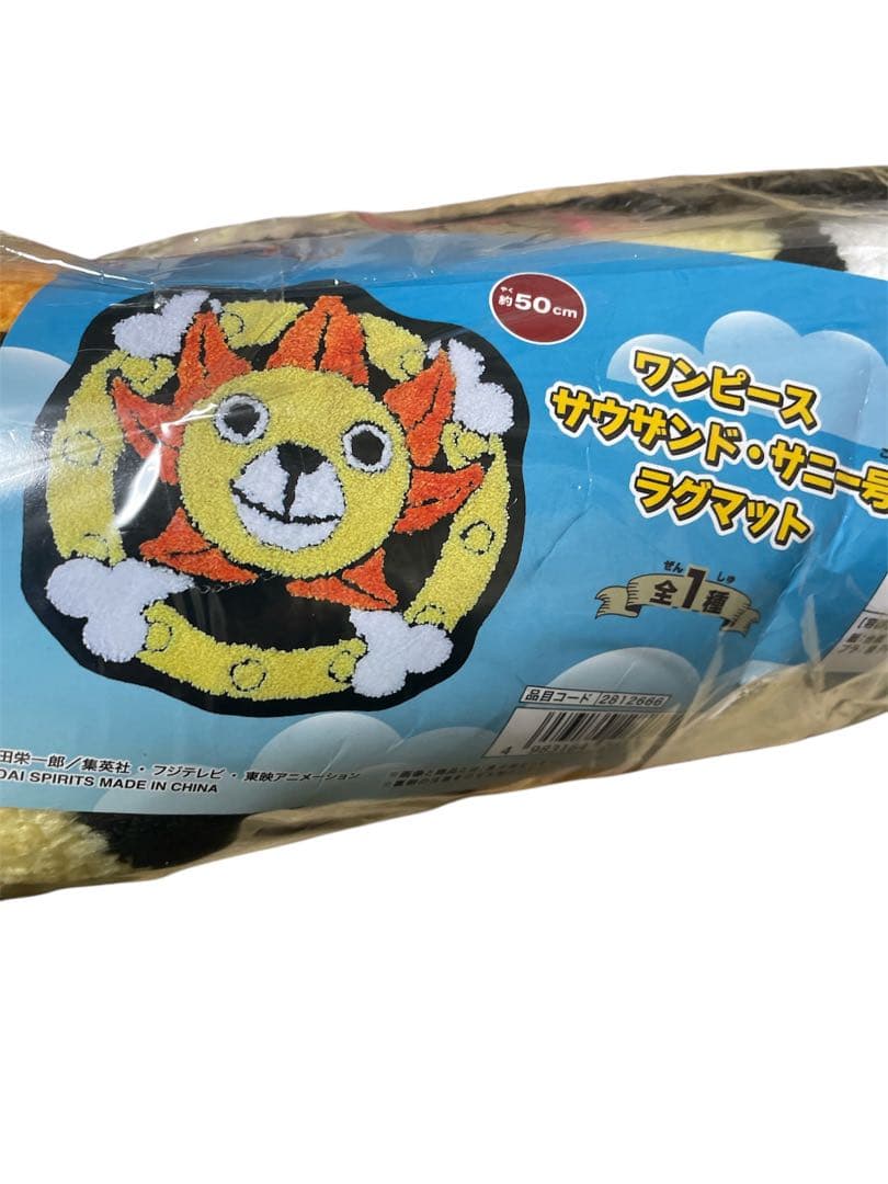 人気キャラクターグッズ・雑貨まとめ売り　15点