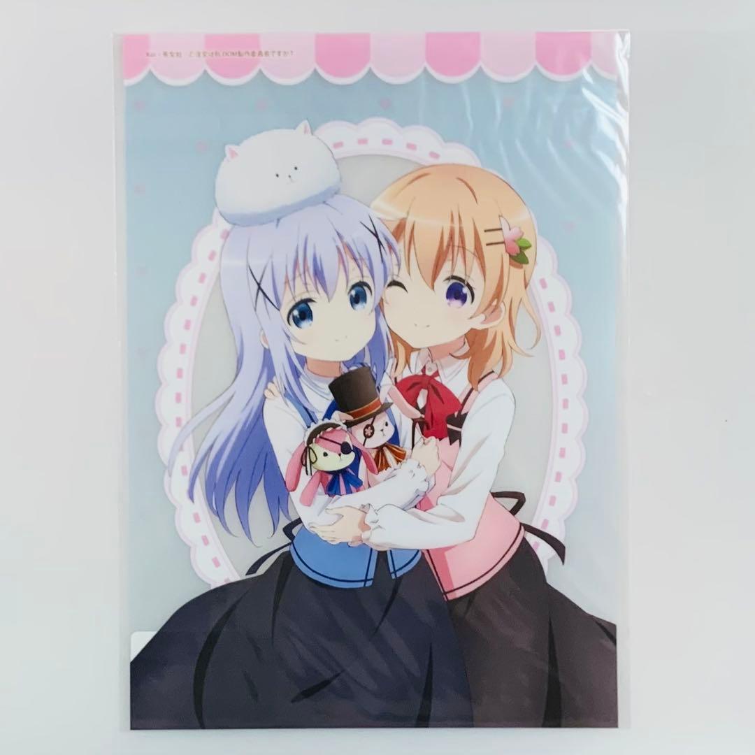 ご注文はうさぎですか？ モーリーオンラインスクラッチ D賞クリアポスター 5種