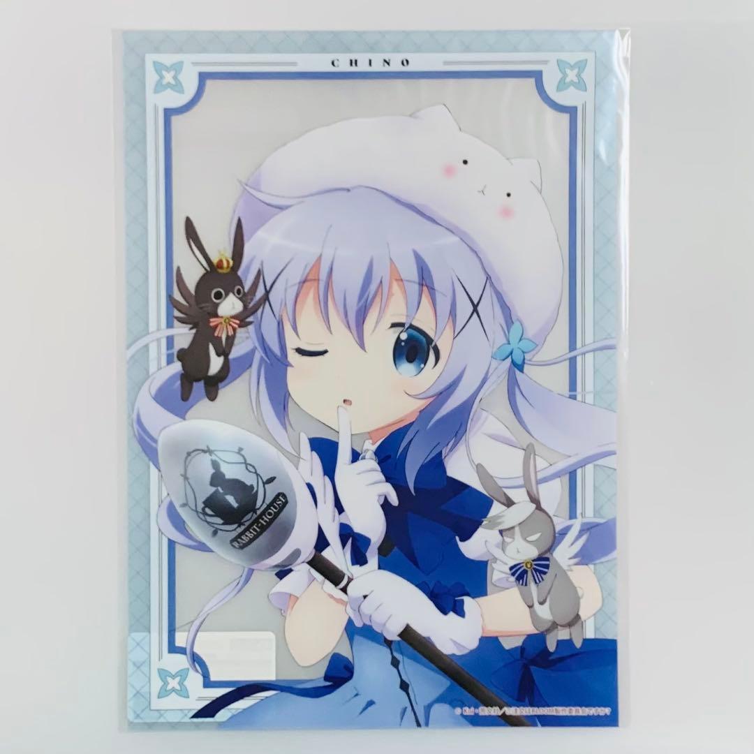 ご注文はうさぎですか？ モーリーオンラインスクラッチ D賞クリアポスター 5種