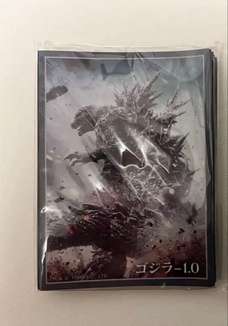 ゴジラ-1.0 ブロッコリートレカアイテムくじEX A賞等