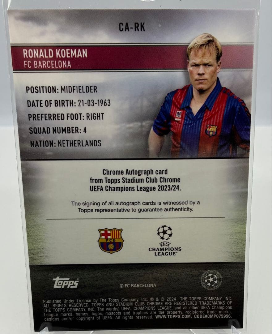 クーマン 直筆サイン サッカー ロナルド クーマン オランダ代表 証明書