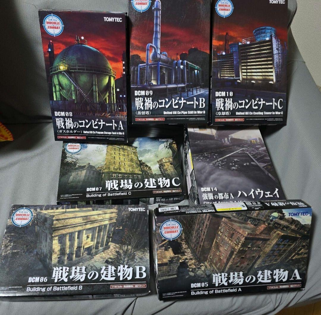 トミーテック 1/144 ジオコレ・コンバットシリーズ 9点セット