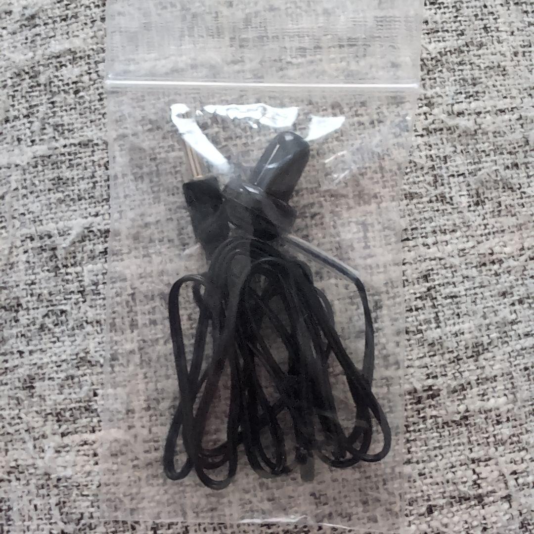 水光社 詩吟コンダクター