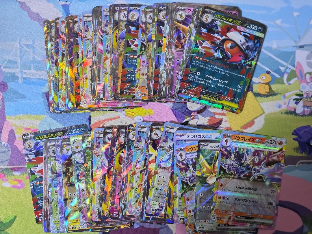 ポケモンカード RR まとめ売り 1600枚 現行レギュレーション ポケカ ①