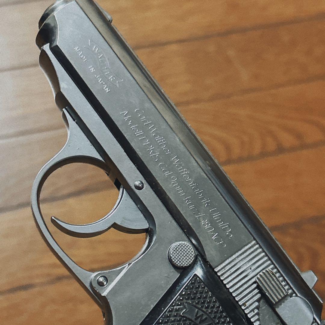 マルゼン シルバー