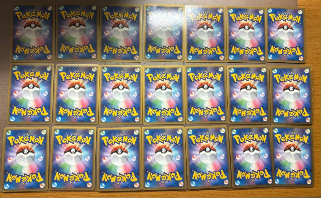 ポケモンカード レアカード ミラーカード まとめ売り 2008 ～2011